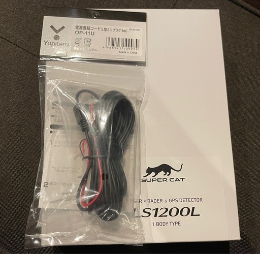 SUPER CAT LS1200L ユピテル SUPER CAT LS1200 レーダー探知機本体