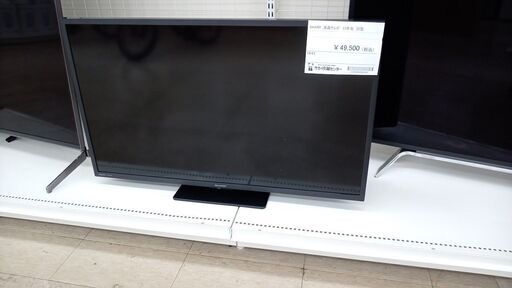 ★ジモティ割あり★ SHARP 液晶テレビ 32インチ 23年製 動作確認／クリーニング済み TJ7567