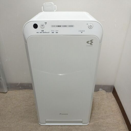 ダイキン DAIKIN  ストリーマ空気清浄機 MC55U-W