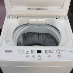 ヤマダセレクト 全自動洗濯機 5.0kg 2020年製 YWM-T50H1 ホワイト YAMADA SELECT 5kg ヤマダ電機 札幌市 中央区 南12条