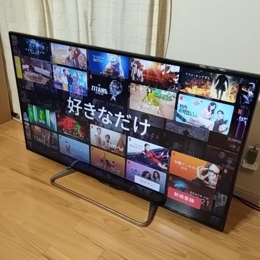 札幌 東区 ハイセンス/Hisense 4K 液晶カラーテレビ 43インチ 43A6100