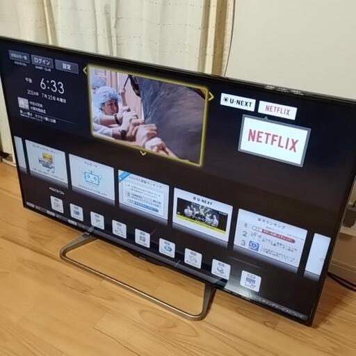 【商談中】SHARP 55インチ AQUOS ネット視聴可能 録画対応 動作確認済 商談中】SHARP 55インチ AQUOS ネット視聴可能 録画対応 動作確認済