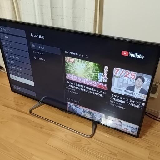 【商談中】SHARP 55インチ AQUOS ネット視聴可能 録画対応 動作確認済