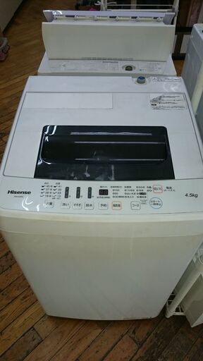 （☆ジモティ特典あり☆）ハイセンス　全自動洗濯機４.５ｋｇ　２０１９年製　HW-4502　　54ｃｍ幅　　４.５ｋｇ　単身向け　高く買取るゾウ八幡東店