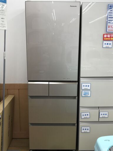 【トレファク花小金井店】Panasonic/5ドア冷蔵庫/2020年製/406L/中古家電/西東京市/東久留米市/小平市/小金井市/国分寺市/練馬区/杉並区/買取/販売
