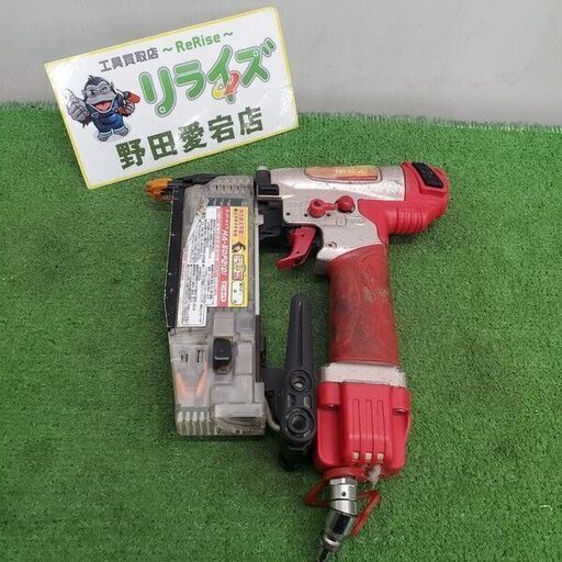 MAX HA-50P2(D) スーパーネイラ　ピンネイラ【野田愛宕店】【店頭取引限定】【中古】管理番号：ITTMD1K56UVK