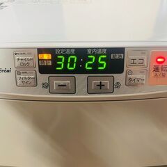 【☆シーズンオフキャンペーン】Z1441 トヨトミ　FF式ストーブ　2019年製　FF-V4502　分解整備済　木造12畳　鉄筋19畳　送料A　倉庫型リサイクルれお　札幌