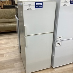 無印良品ノンフロン電気冷蔵庫 AMJ-14D-3形 2019製 ⭐️無印良品ノンフロン電気冷蔵庫 AMJ-14D-3⭐️