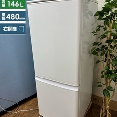 I369 🌈 ジモティー限定価格！ 2023年製♪ MITSUBISHI 冷蔵庫 (146L) ⭐ 動作確認済 ⭐ クリーニング済