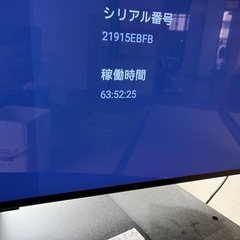 稼働少】SHARP AQUOS 有機ELテレビ 4T-C55EQ1