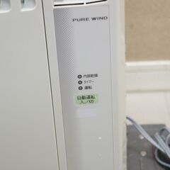 コロナ CORONA 窓用ルームエアコン 冷房専用 CW-1811 2011年 1.6kW 4.5～7