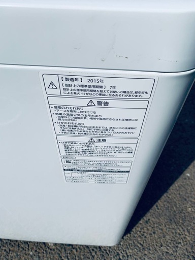 ⭐️Panasonic電気洗濯機⭐️ ⭐️NA-FA70H1⭐️