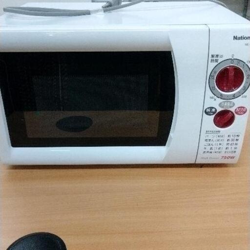 0725-510 National 電子レンジ