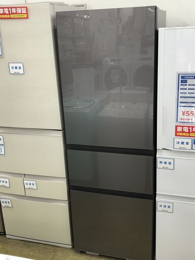 【トレファク花小金井店】TOSHIBA/3ドア冷蔵庫/2023年製/356L/中古家電/西東京市/東久留米市/小平市/小金井市/国分寺市/練馬区/杉並区/買取/販売