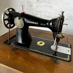 【JANOME】 ジャノメ アンティークミシン 足踏みミシン 昭和レトロ 希少品 木製ケース付 現状品 N0271