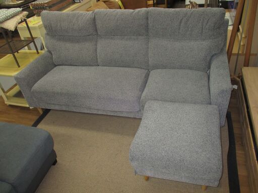 R440 Dselection ファニチャードーム オットマン付き布製 3Pソファ、幅200cm Used・キレイ