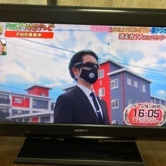 SONY　26インチ液晶テレビ