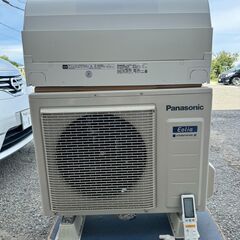 14畳用 4.0kw ルームエアコン FUJITSU 2020年製 No.7580