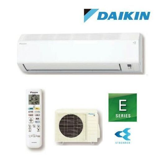 新品  エアコン 14畳用 【工事費込み118900円】 ダイキン 4kW Eシリーズ 2024年モデル S404ATEP-W [ホワイト]【エリア内エアコン取付工事込み118900円】
