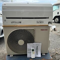 東芝エアコン2021年4.0kW