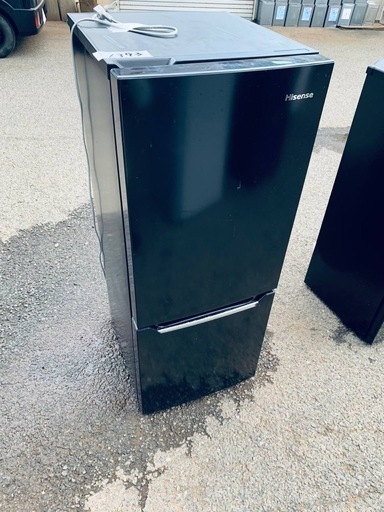 ⭐️Hisense2ドア冷凍冷蔵庫⭐️ ⭐️HR-D15CB⭐️