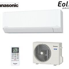 大人気機種】標準取付工事費込65800円 Panasonic 新品 エオリア CS 