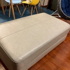 フラットチェア