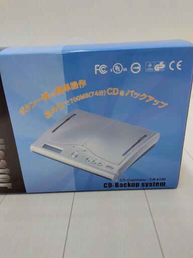 CD バックアップ機 新品 CDからCDへ超速ダビング