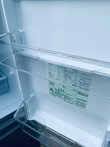 ⭐️AQUAノンフロン冷凍冷蔵庫 AQR-13K⭐️ 2020年製 AQUA AQR-J13K