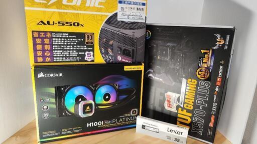 パソコン自作パーツセット