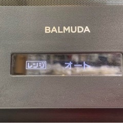 【ジャンク品】　BALMUDA オーブンレンジ KO4A ブラック