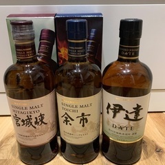 伊達、余市、宮城峡 3本セット