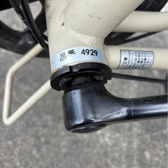 ★Coleman★折り畳み自転車★登録書あり★