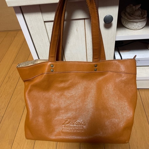 Dakotaダコタ鞄