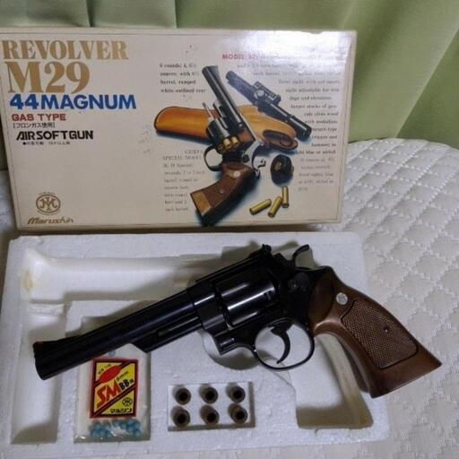 マルシン　４４マグナム　レア品