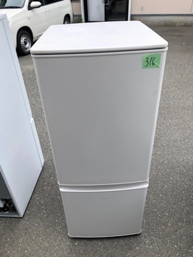 NO 316  福岡市内配送設置無料✨  2023年　冷蔵庫 マットホワイト MR-P15H-W [幅48cm /146L /2ドア /右開きタイプ