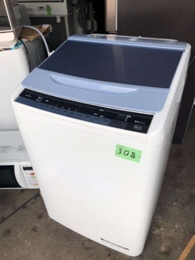 NO 308 福岡市内配送設置無料✨　日立 HITACHI ビートウォッシュ 全自動洗濯機 （7kg） ブルー BW-V70A A