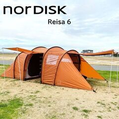 レイサ6 ノルディスク　カシュー NORDISK Nordisk ノルディスク レイサ Reisa 6 CASHEW/BROWN