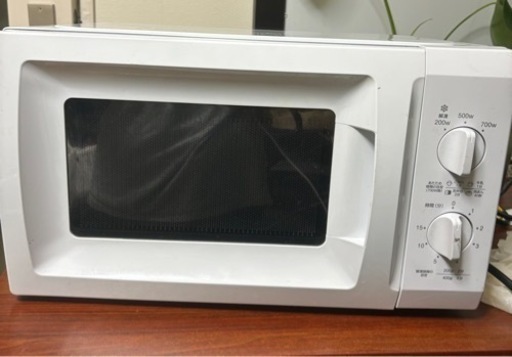 家電 キッチン家電 電子レンジ