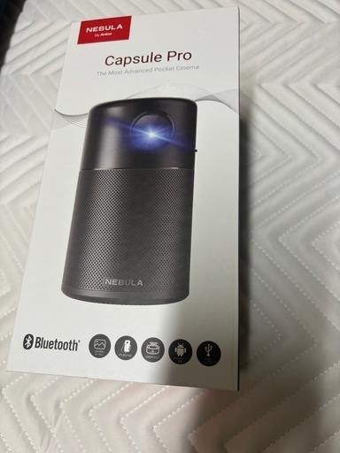 やり取り中】コンパクトプロジェクター Nebula Astro