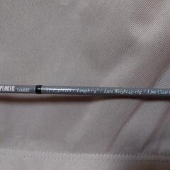 SOULS（ソウルズ）エクスプローラー