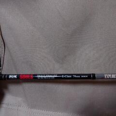 SOULS（ソウルズ）エクスプローラー