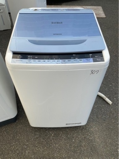NO 307 福岡市内配送設置無料✨　日立 全自動洗濯機 ビートウォッシュ 8kg ブルー BW-V80A A