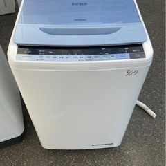 NO 307 ?福岡市内配送設置無料✨? 日立 全自動洗濯機