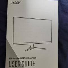 【美品】Acer 27インチモニター