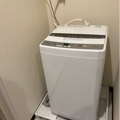 家電 生活家電 洗濯機(決まりました)