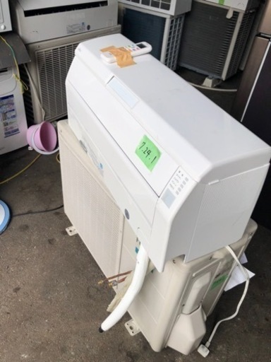 配送標準取付工事込み 富士通ゼネラル AS-R40H-W エアコン ヤマダ電機 