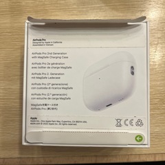 AirPodsPro2ライトニング