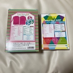 Hey! Say! JUMP smart DVD初回盤◈１月限定 smart｜Hey! Say! JUMP｜Storm Labels OFFICIAL SITE