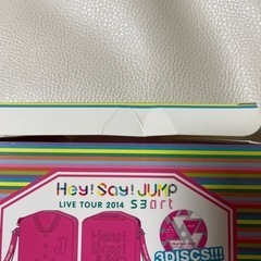 【初回限定盤】Hey!Say!JUMP LIVE TOUR 2014 smart